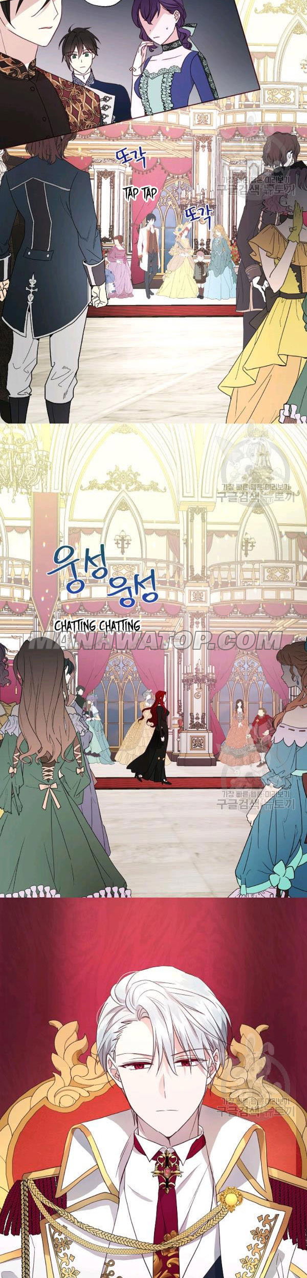 Chapter 65 - Image 26