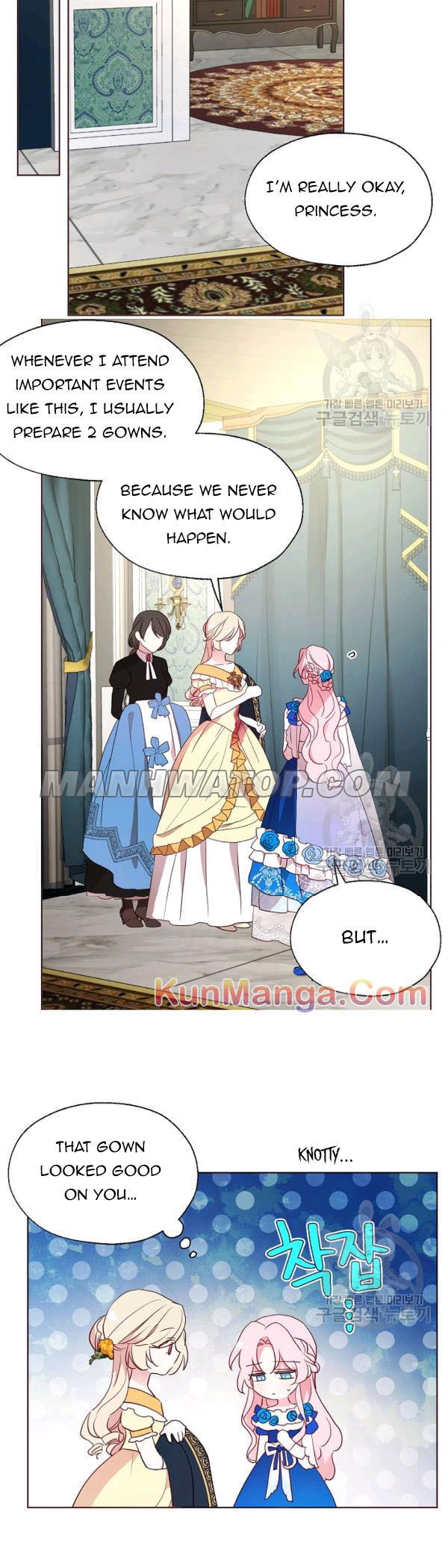 Chapter 65 - Image 3