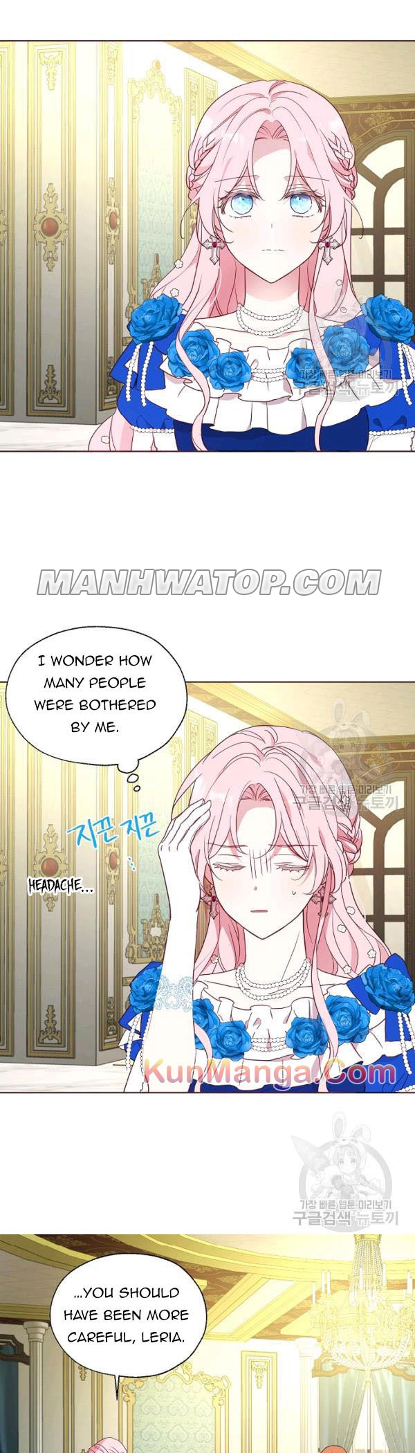 Chapter 65 - Image 5