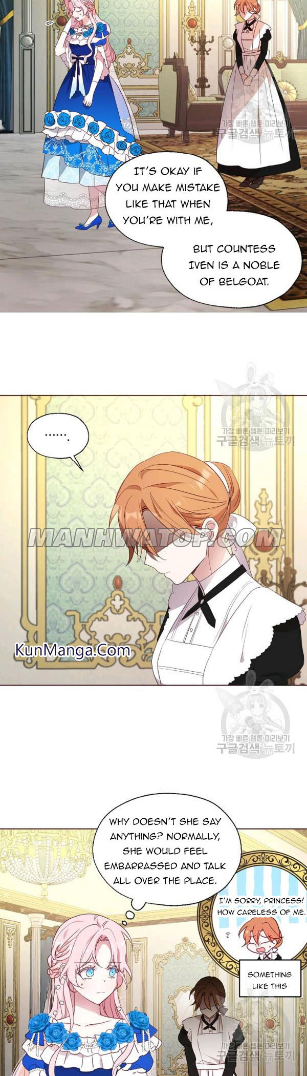 Chapter 65 - Image 6