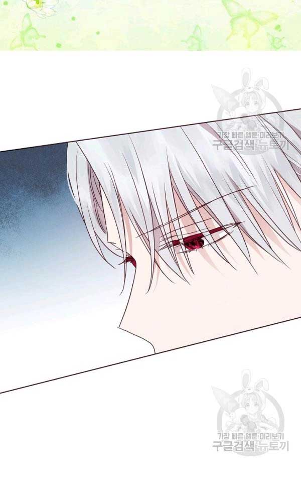 Chapter 66 - Image 2