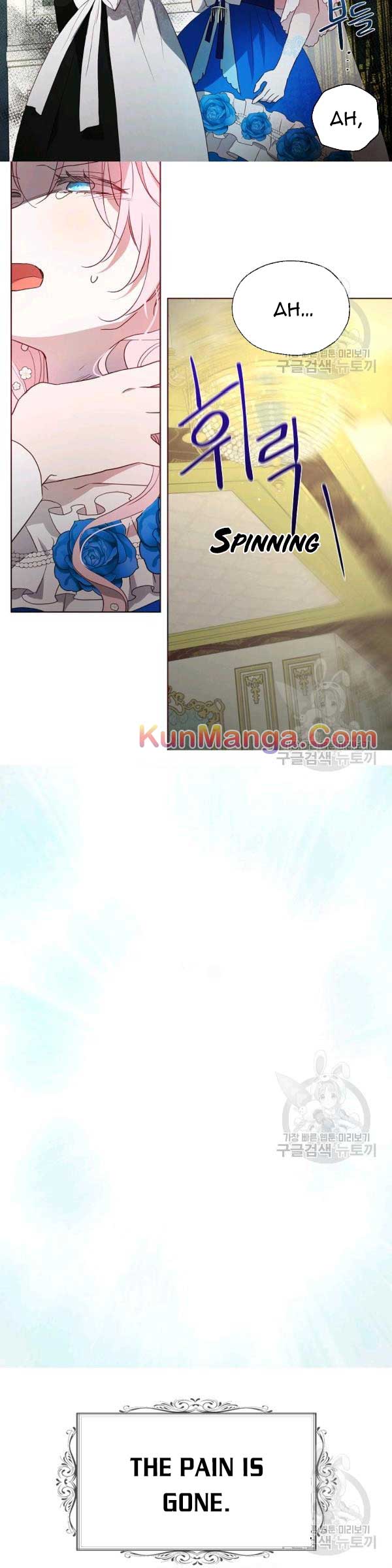 Chapter 66 - Image 20