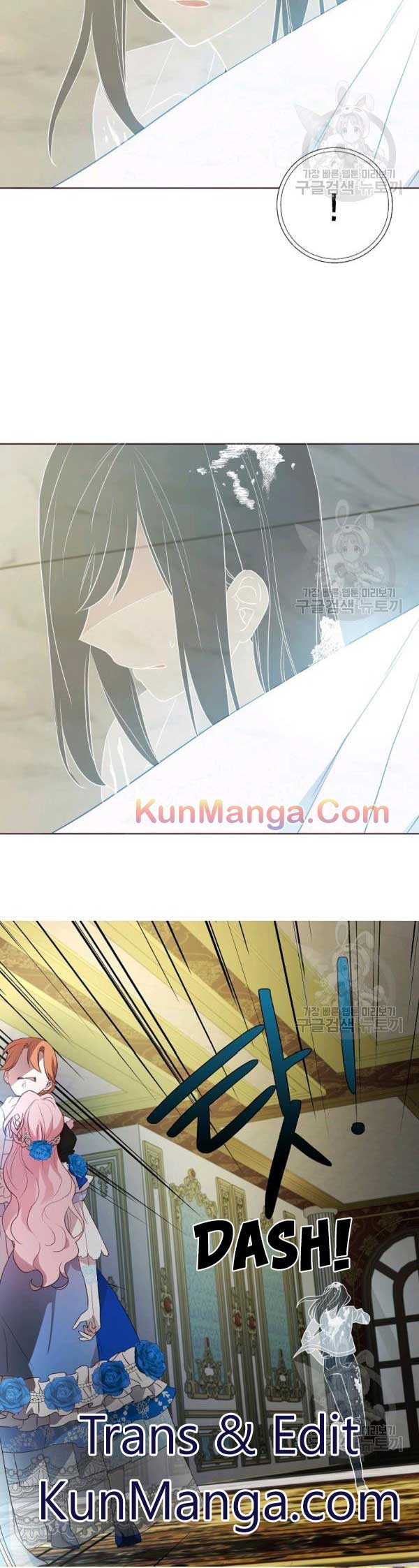 Chapter 66 - Image 27