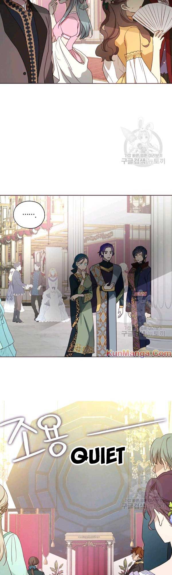 Chapter 66 - Image 4