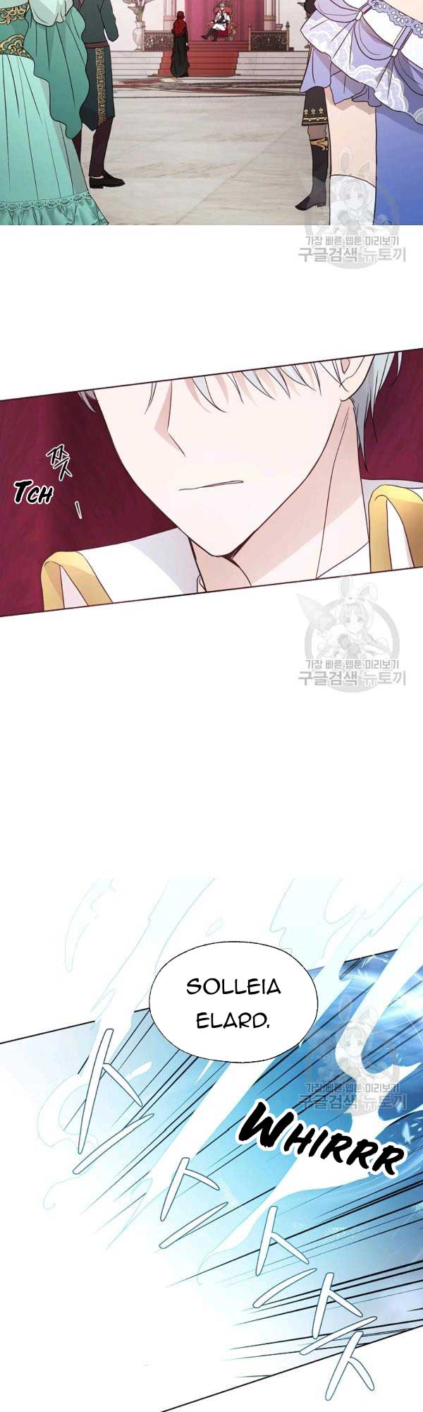 Chapter 66 - Image 5