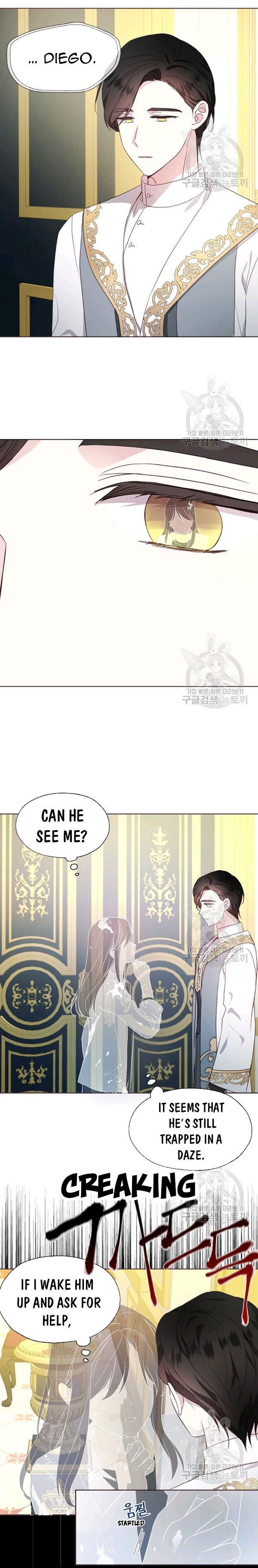 Chapter 67 - Image 2