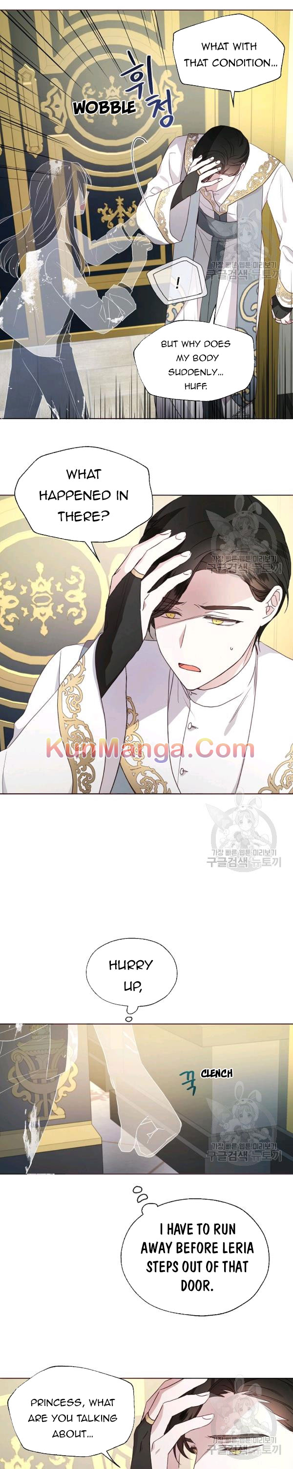 Chapter 67 - Image 4