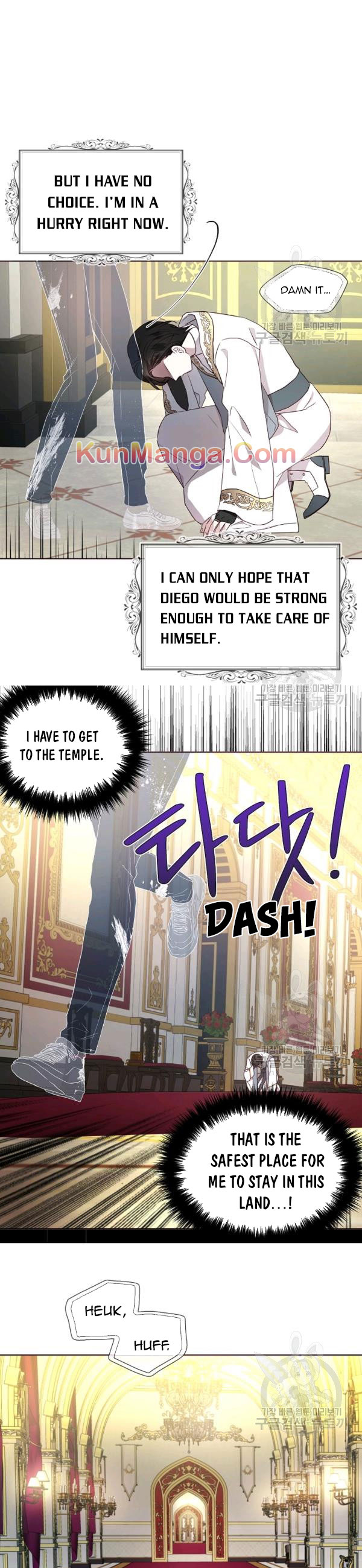 Chapter 67 - Image 7