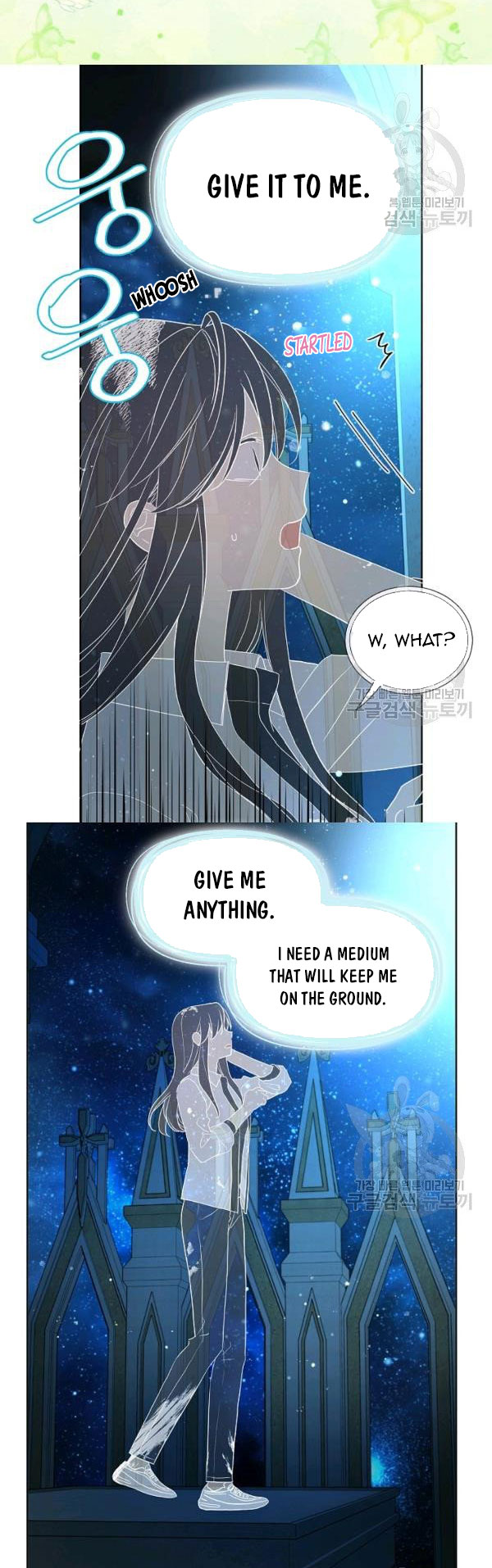 Chapter 68 - Image 2