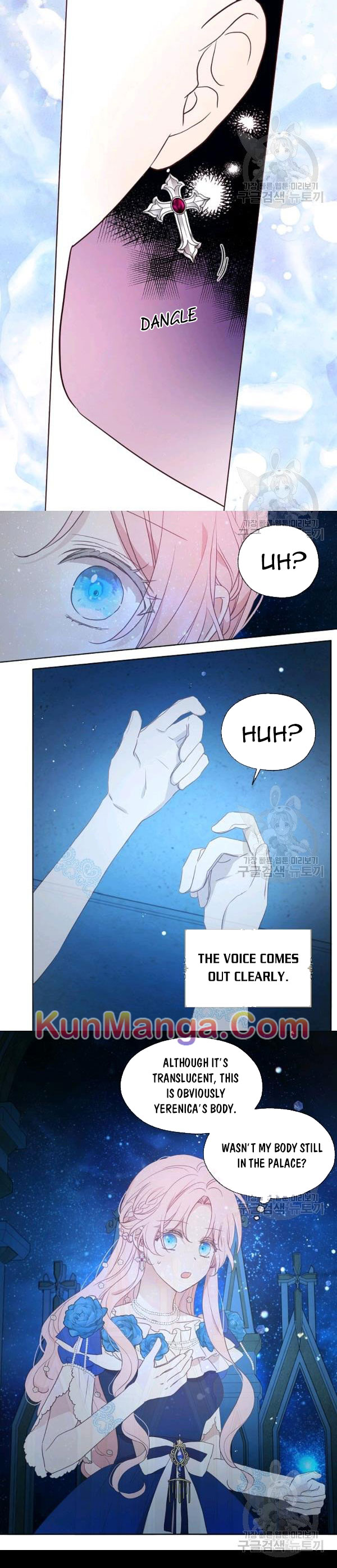 Chapter 68 - Image 4