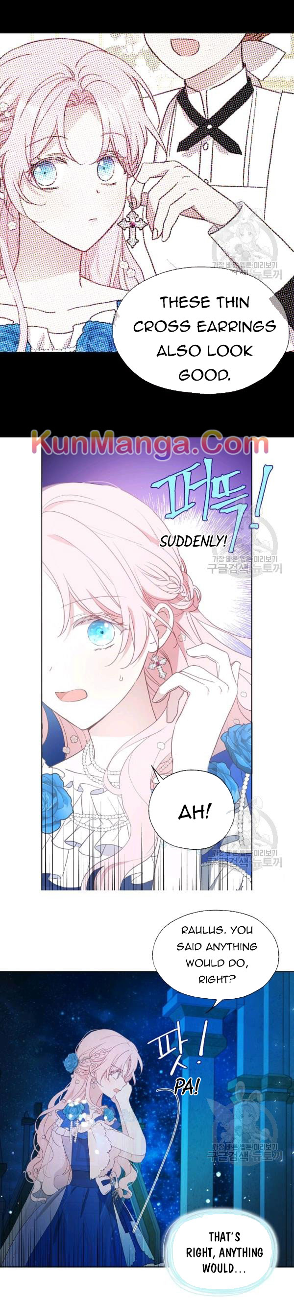 Chapter 68 - Image 5