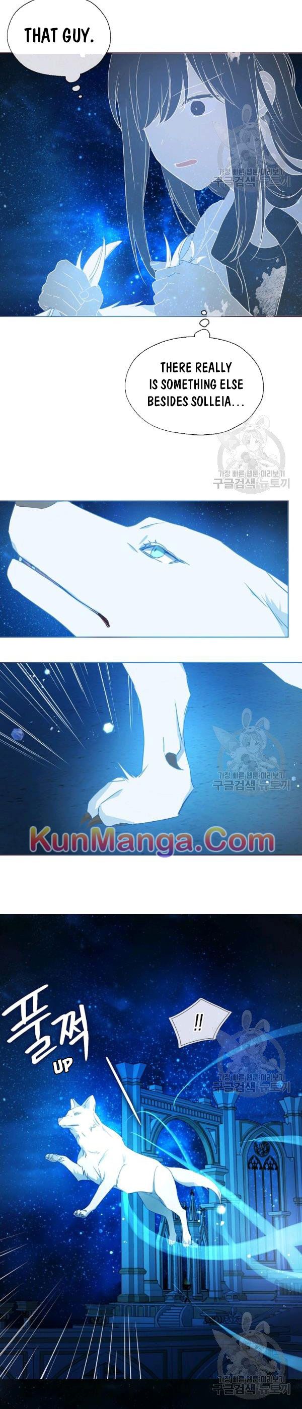 Chapter 68.5 - Image 3