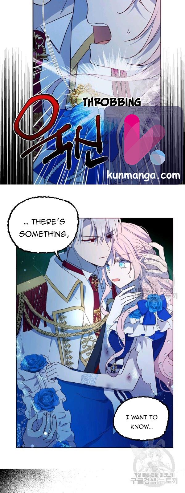 Chapter 70.5 - Image 5