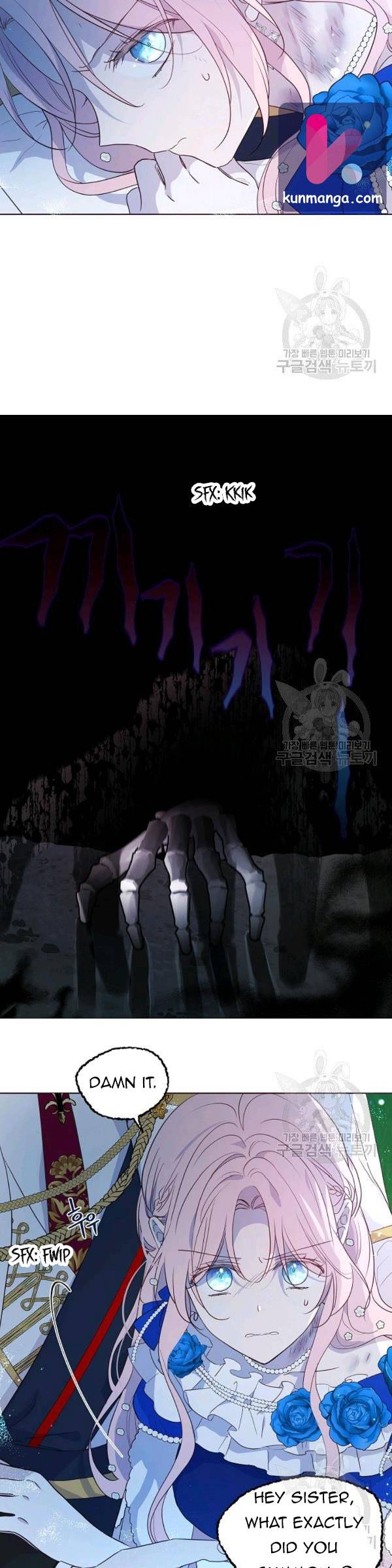 Chapter 71 - Image 11