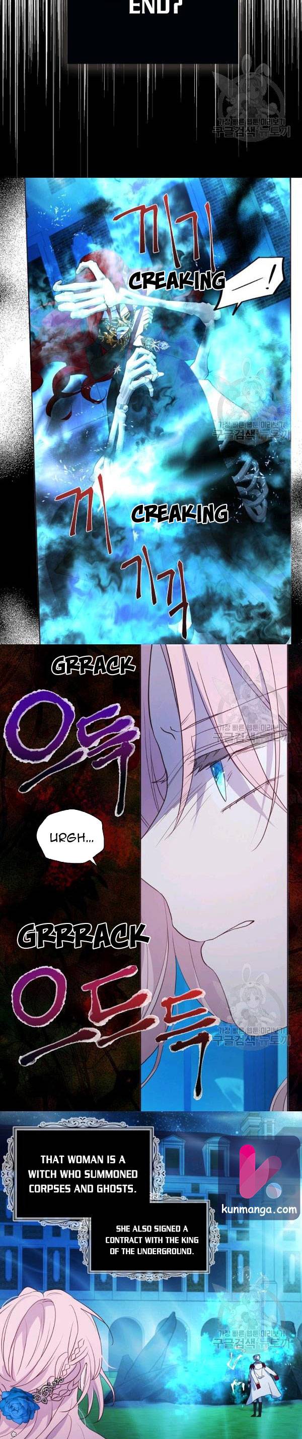 Chapter 72.5 - Image 3