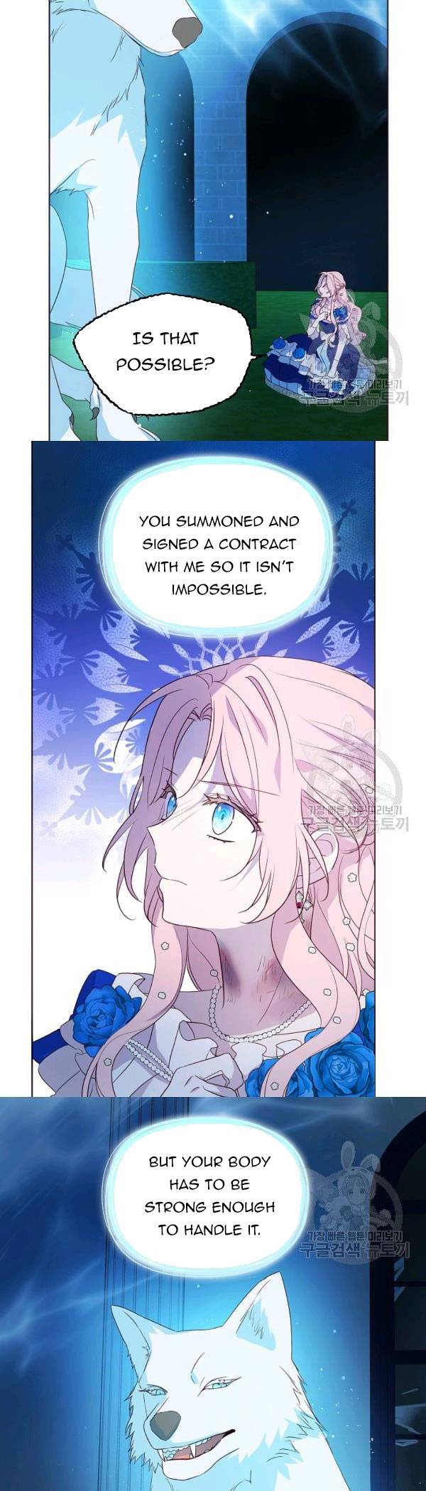 Chapter 72.5 - Image 7
