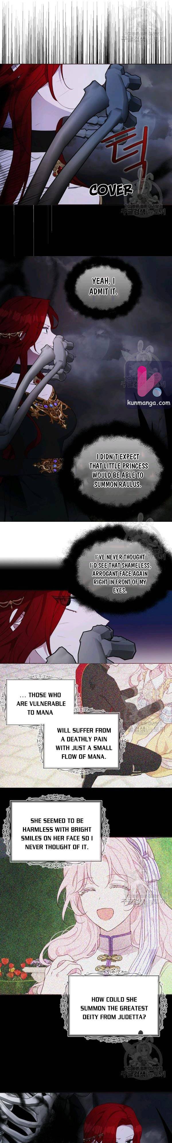 Chapter 73 - Image 5