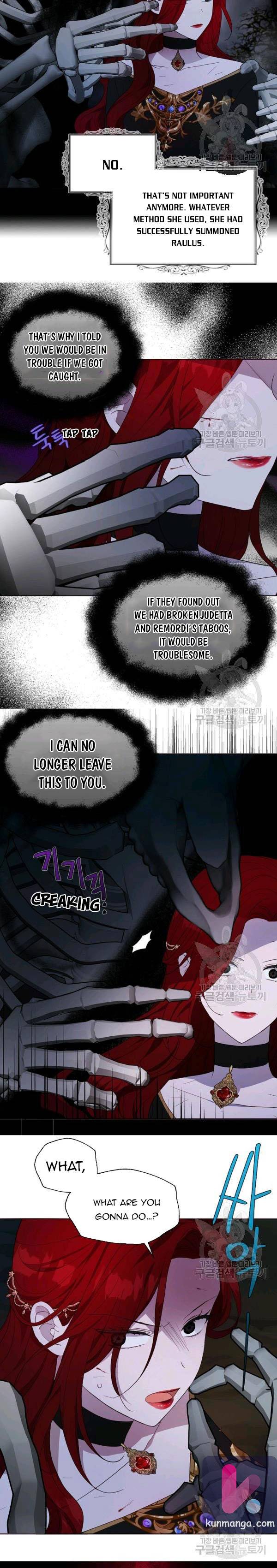 Chapter 73 - Image 6