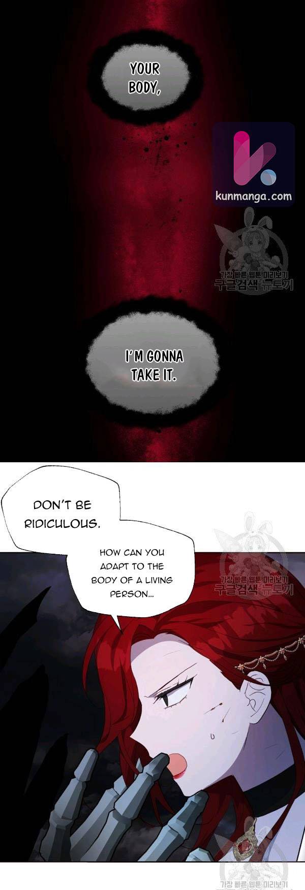 Chapter 73 - Image 7