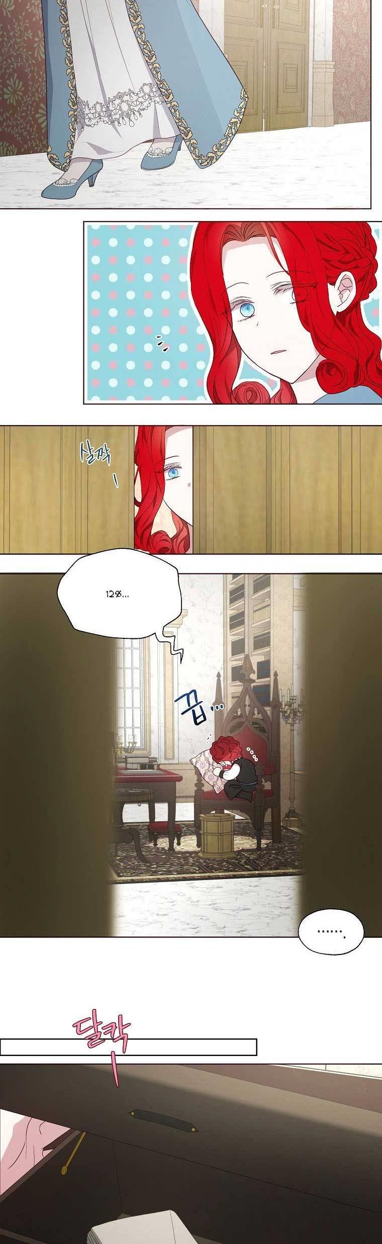 Chapter 80 - Image 18