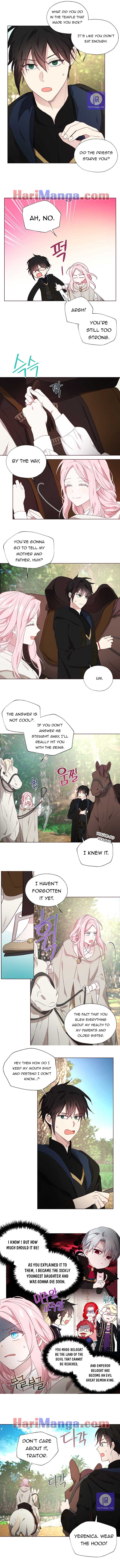 Chapter 84 - Image 3