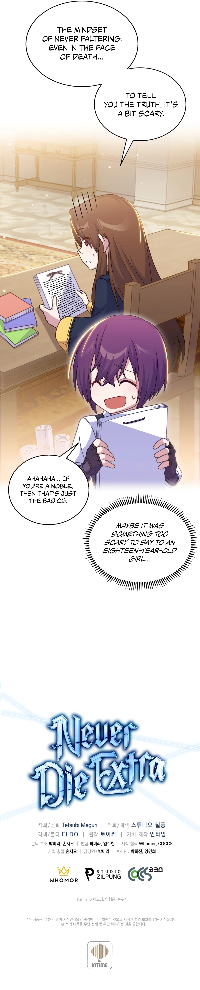 Chapter 25 - Image 12