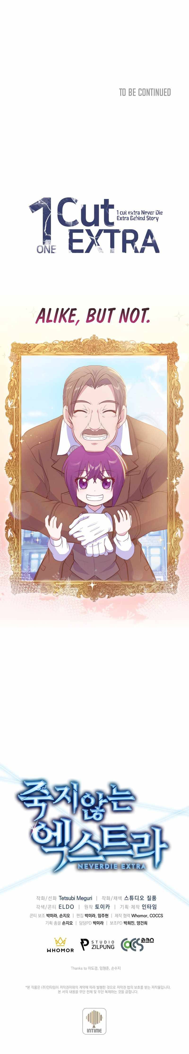 Chapter 4 - Image 12
