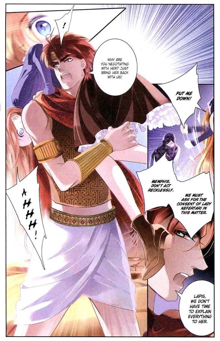 Chapter 1 - Image 10
