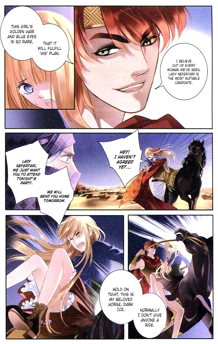 Chapter 1 - Image 11