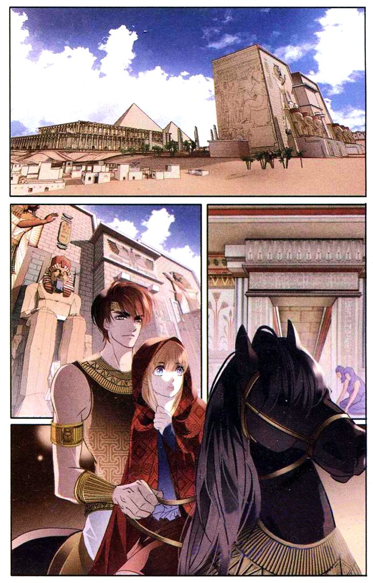 Chapter 1 - Image 13