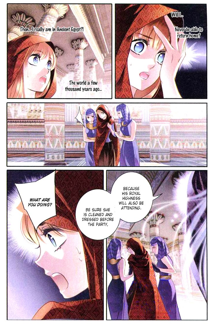 Chapter 1 - Image 15