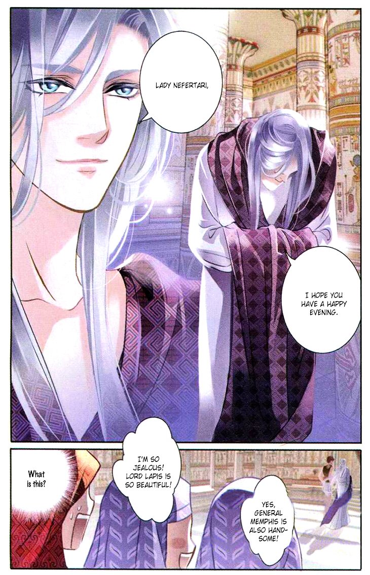 Chapter 1 - Image 16