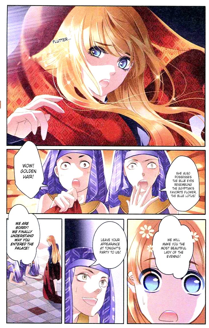 Chapter 1 - Image 18
