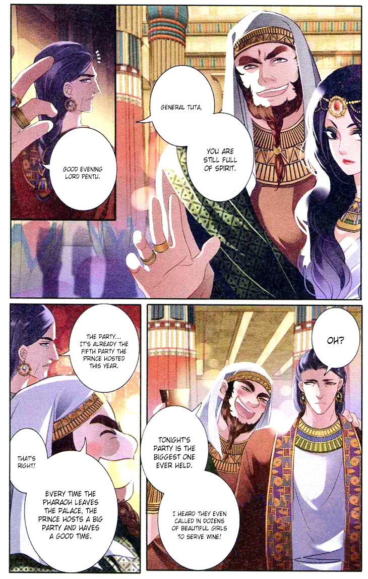 Chapter 1 - Image 20