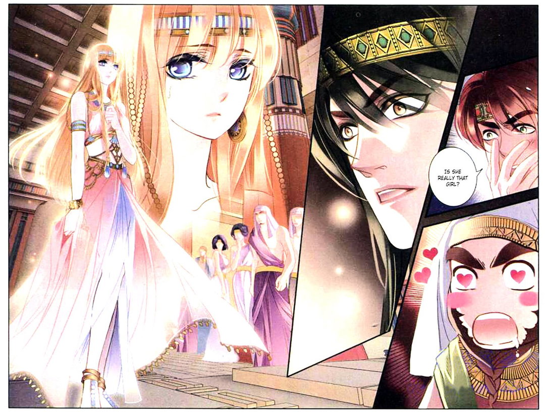 Chapter 1 - Image 26