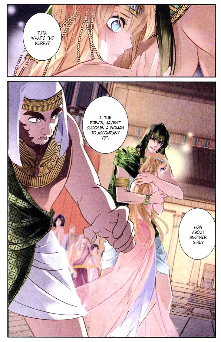 Chapter 1 - Image 28