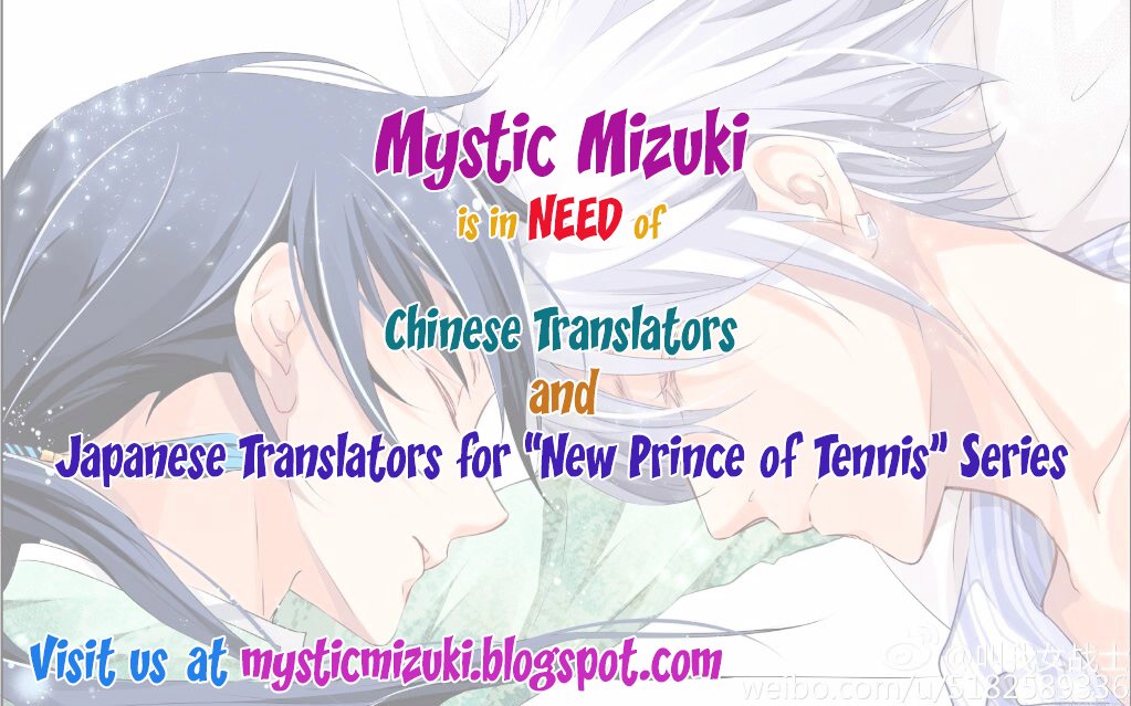 Chapter 1 - Image 29