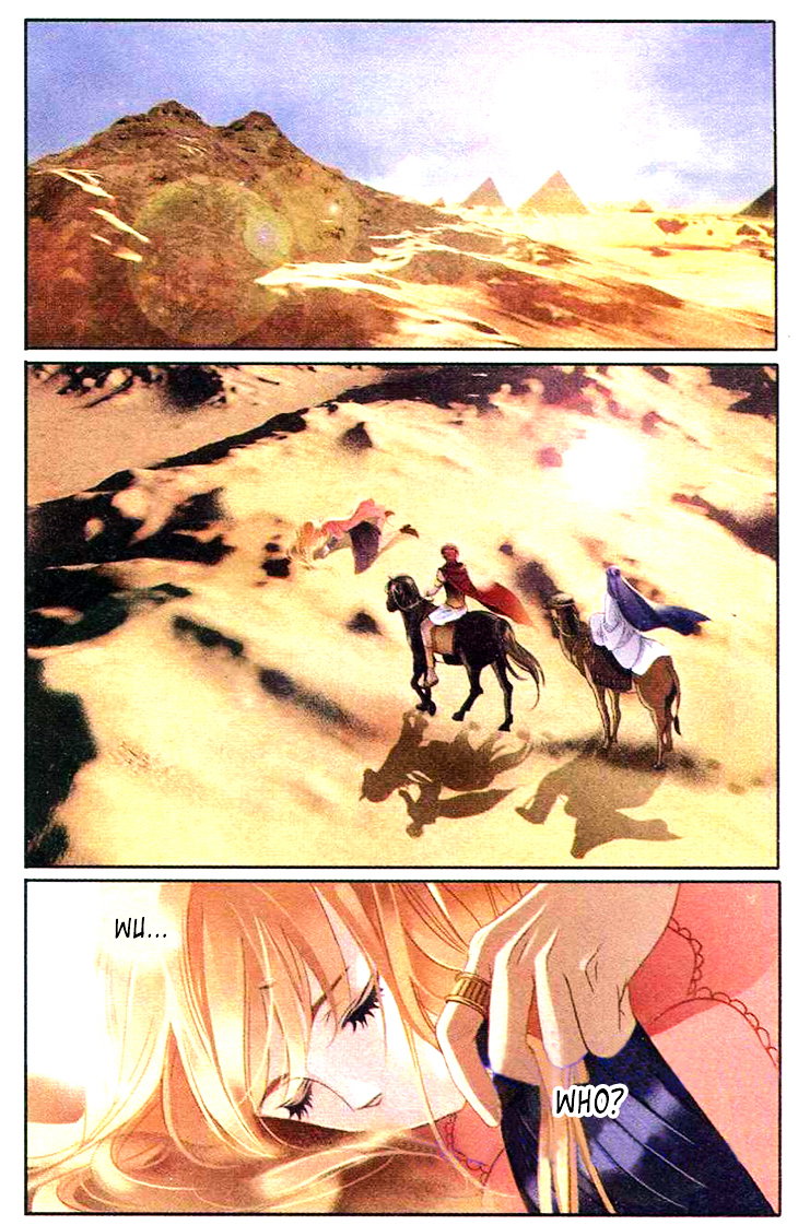 Chapter 1 - Image 3