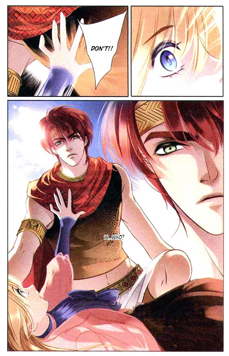 Chapter 1 - Image 5