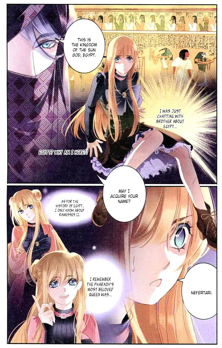 Chapter 1 - Image 8