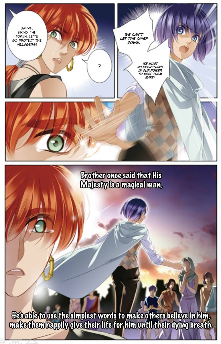 Chapter 11 - Image 10