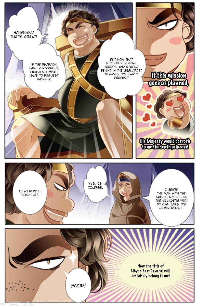 Chapter 11 - Image 12