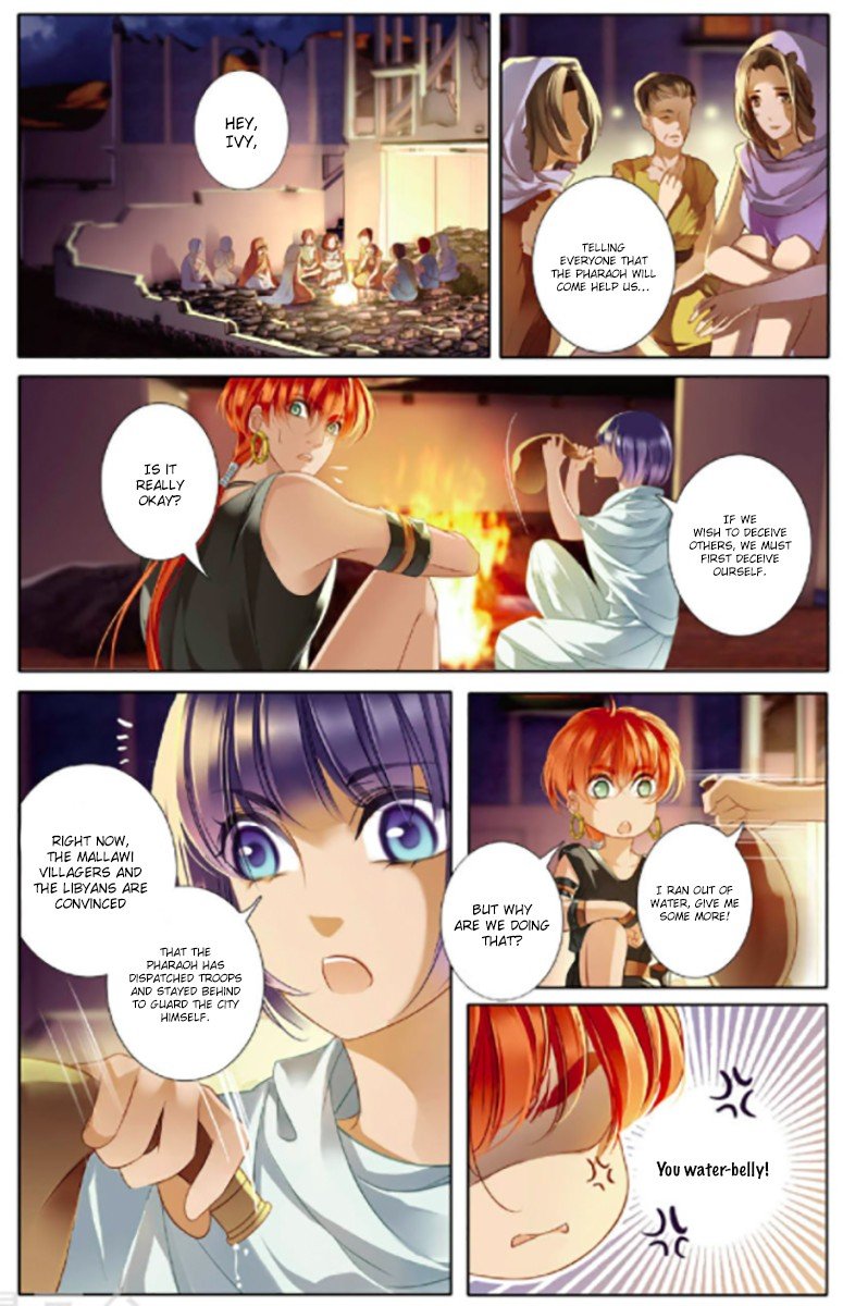 Chapter 11 - Image 13