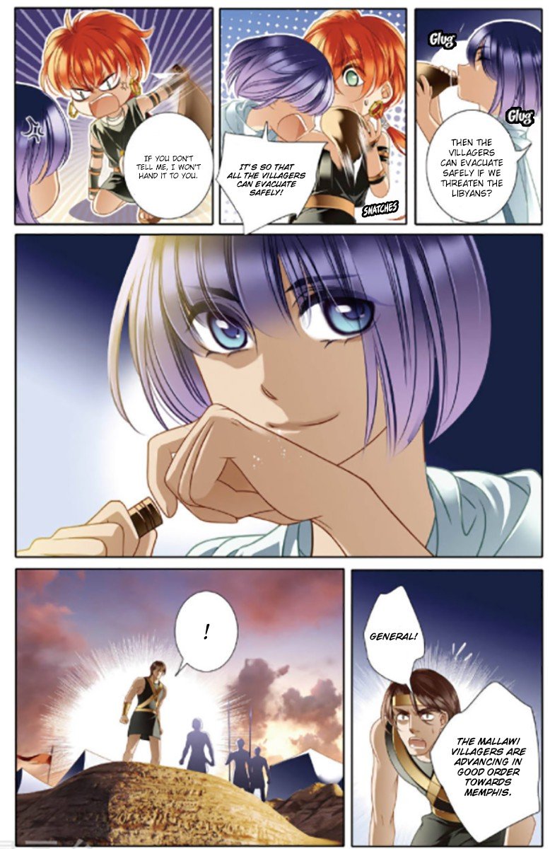 Chapter 11 - Image 14