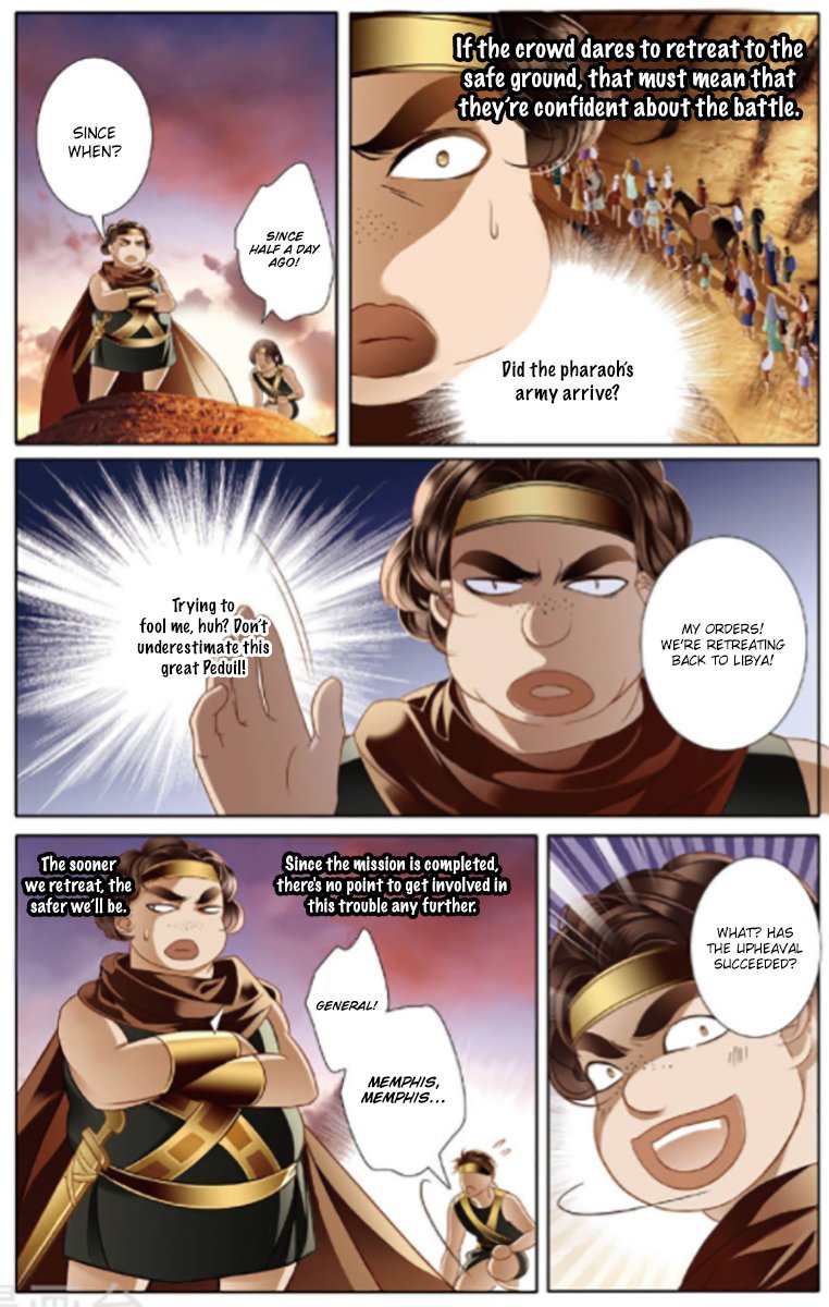 Chapter 11 - Image 15