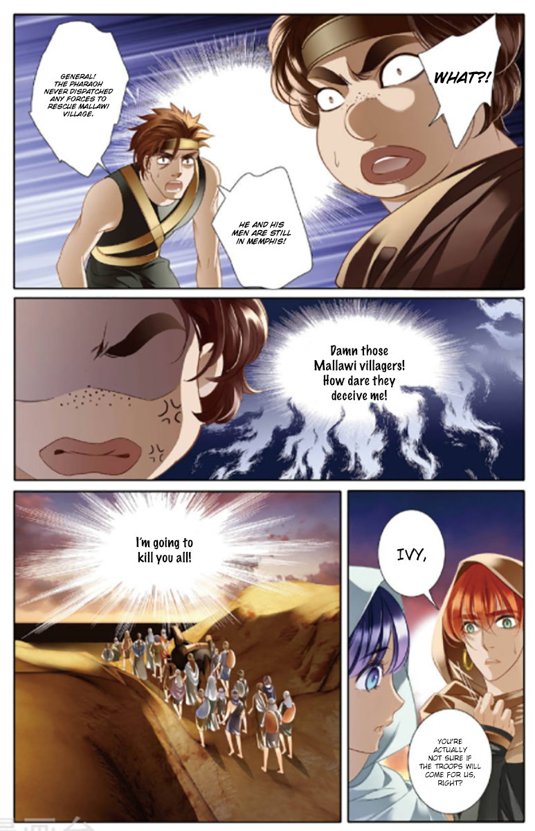Chapter 11 - Image 16