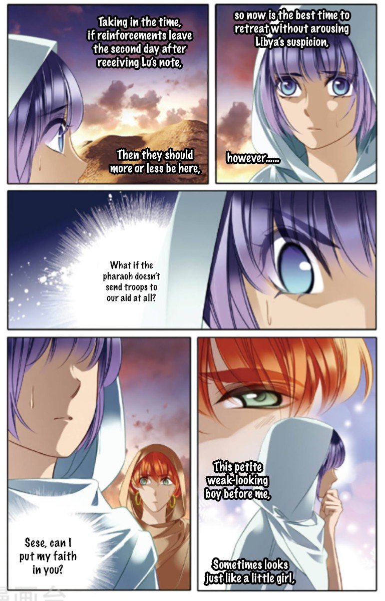 Chapter 11 - Image 17