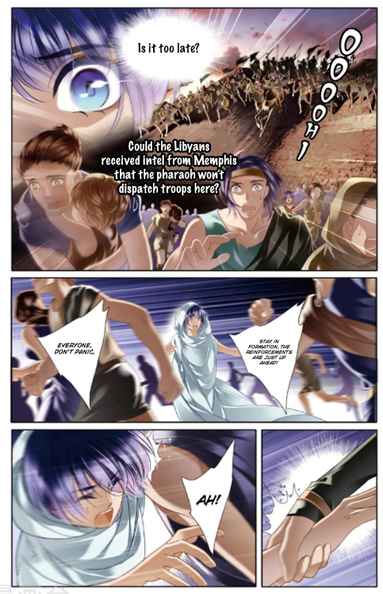 Chapter 11 - Image 20