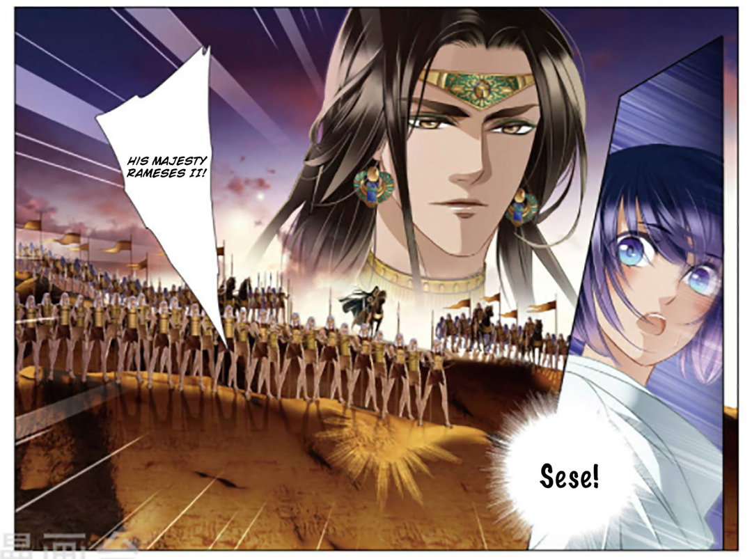Chapter 11 - Image 24