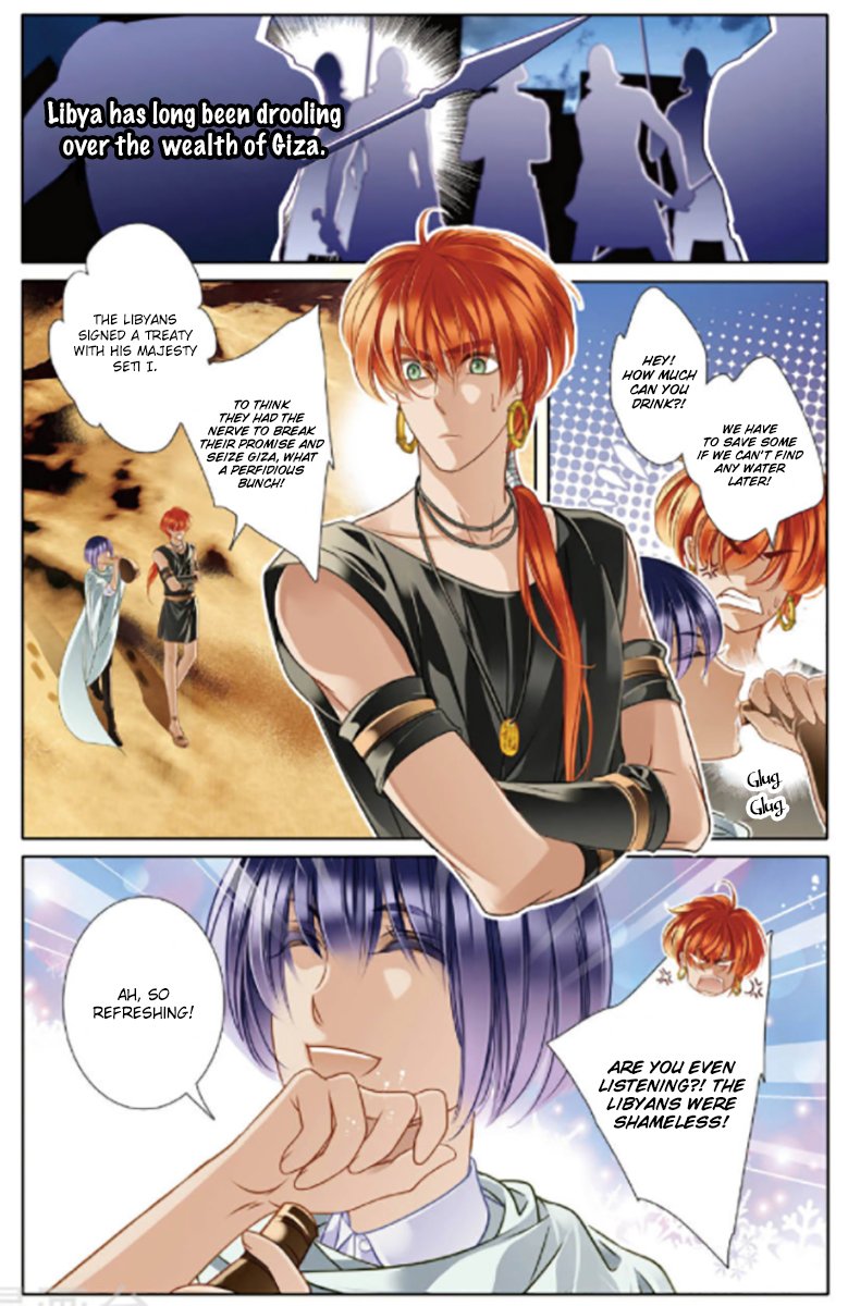 Chapter 11 - Image 4